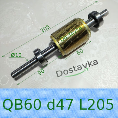 QB60 204*47 под спил