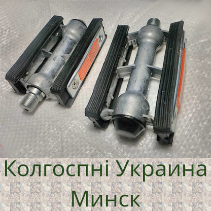 Украина Минск (Россия)