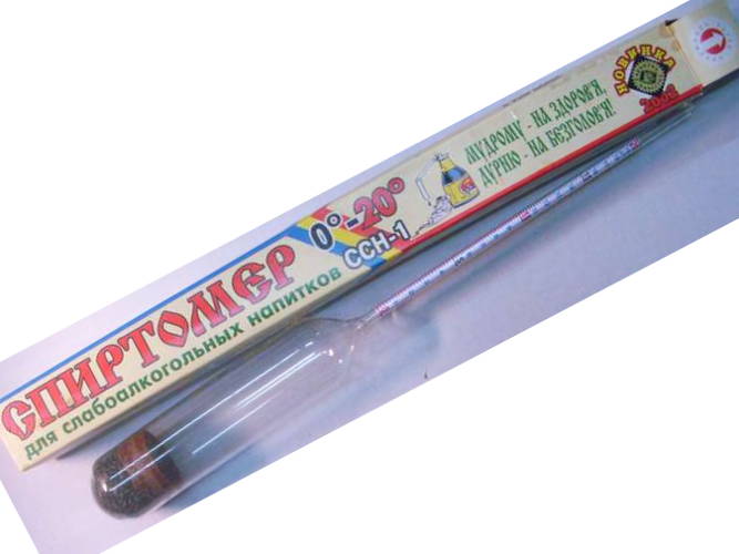 слабоалкогольный 0-20%