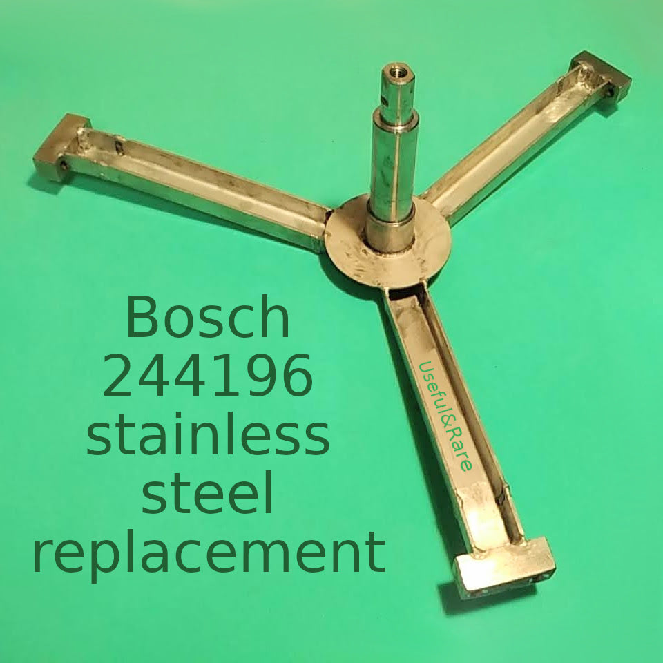 Bosch 244196 нержавейка