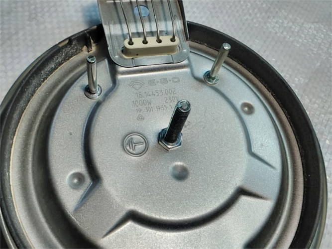 EGO 145 мм HotPlate