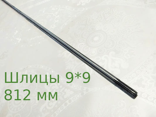 Зенит ЗТС-1600 (842476) d8 L812