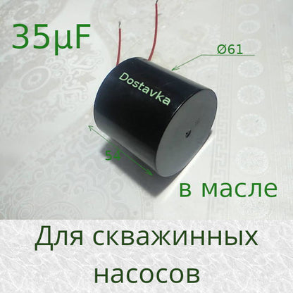 CBB60 35 mkF d61 L54