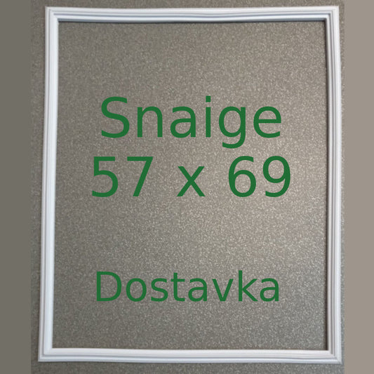 57 х 69 вставка