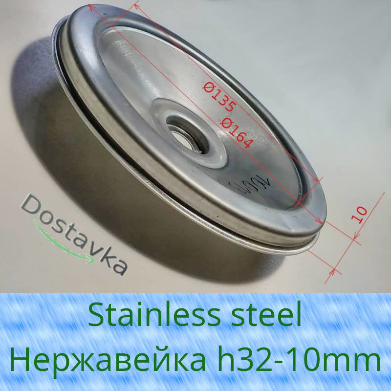 Pedrollo JSWm h10-32