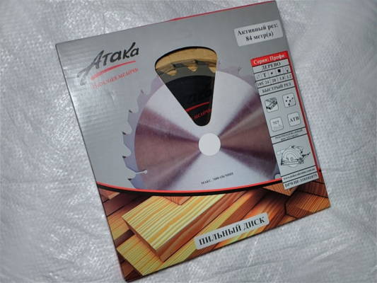 Ataka 060189 185*24*20 дерево