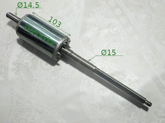 Sprut MRS5 d59,2*L90 (combi) (A10)