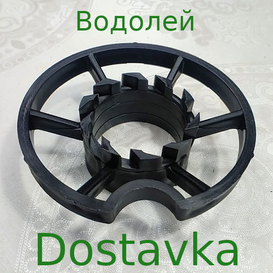 муфта корпуса