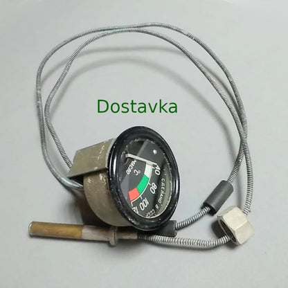 тракторный