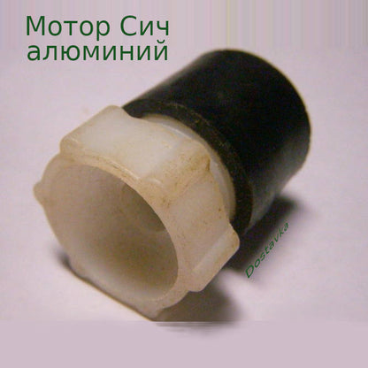 ручной алюминиевой Мотор Сич