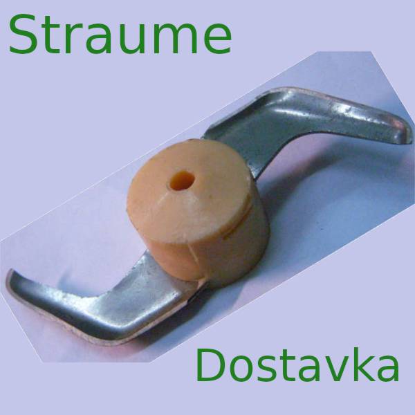 Страуме