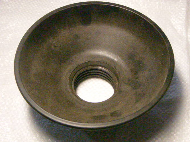 чашка Кварц