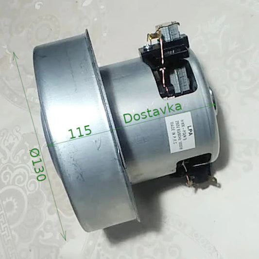 h115-33 d130 VAC035UN без губки