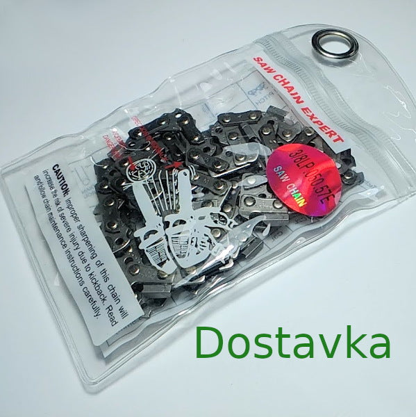 57 звеньев на мягкое дерево