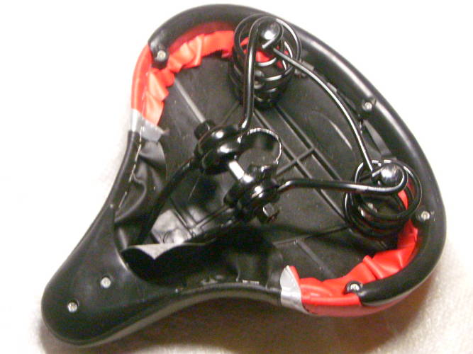 Мягкое широкое 24*29