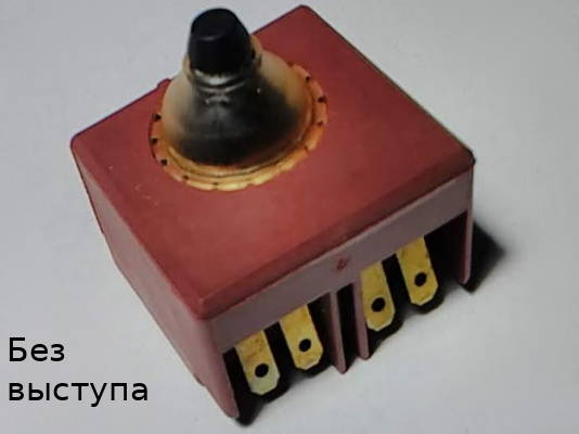 Арсенал 1200 без выступа