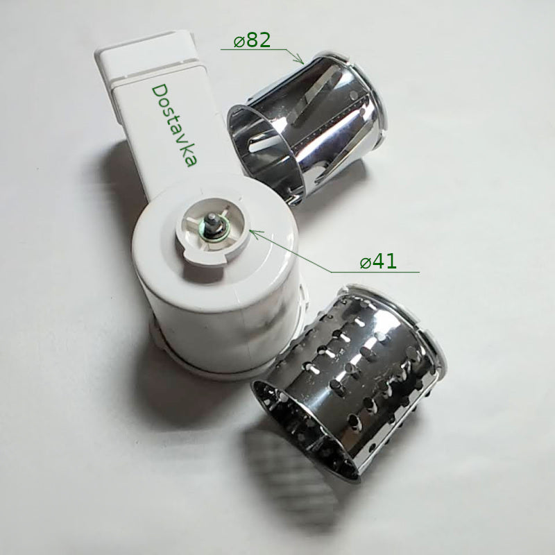 овощерезка Ротор ИЛКЮ 332254002