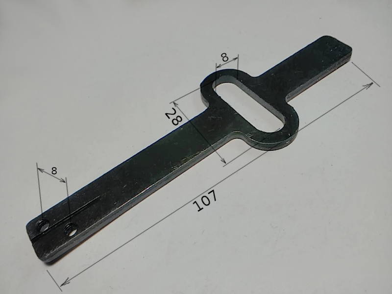 Einhell, Ferm сплошной