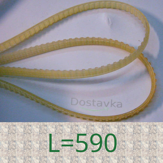 зубчатый 600x6 мм