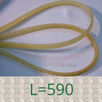 зубчатый 600x6 мм