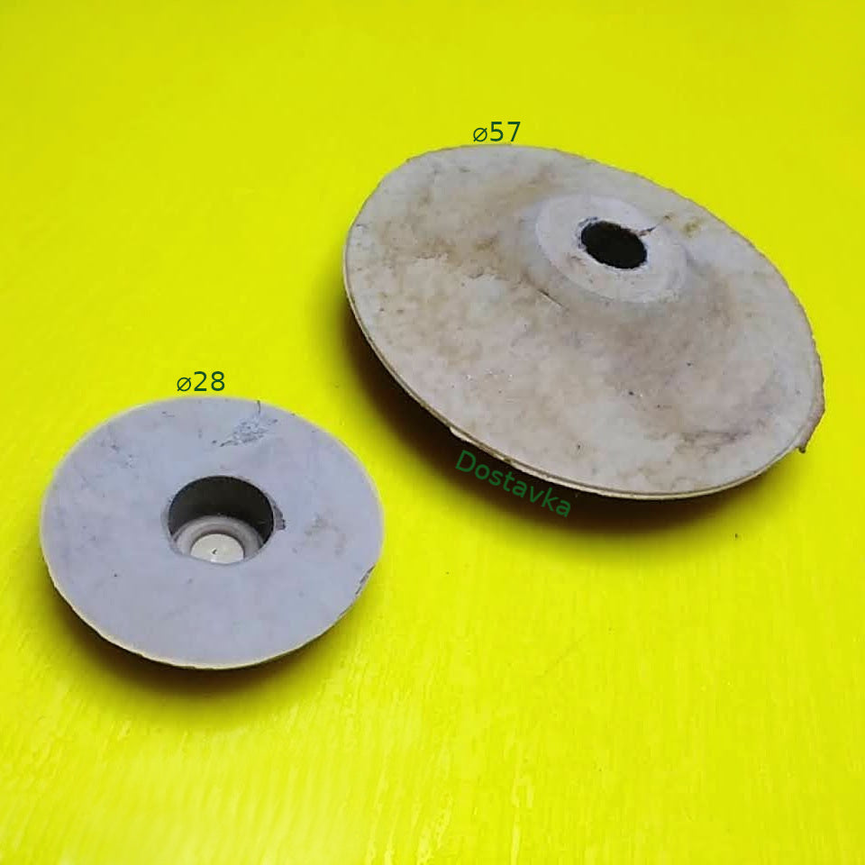 Малыш 28-57 мм