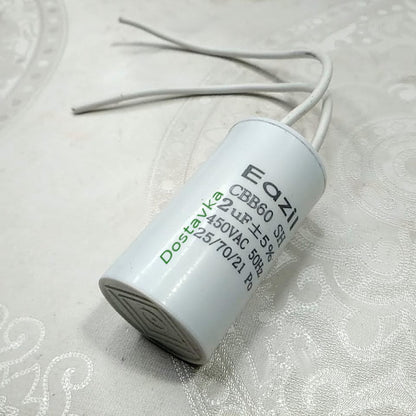 2µF d25*h47 провода