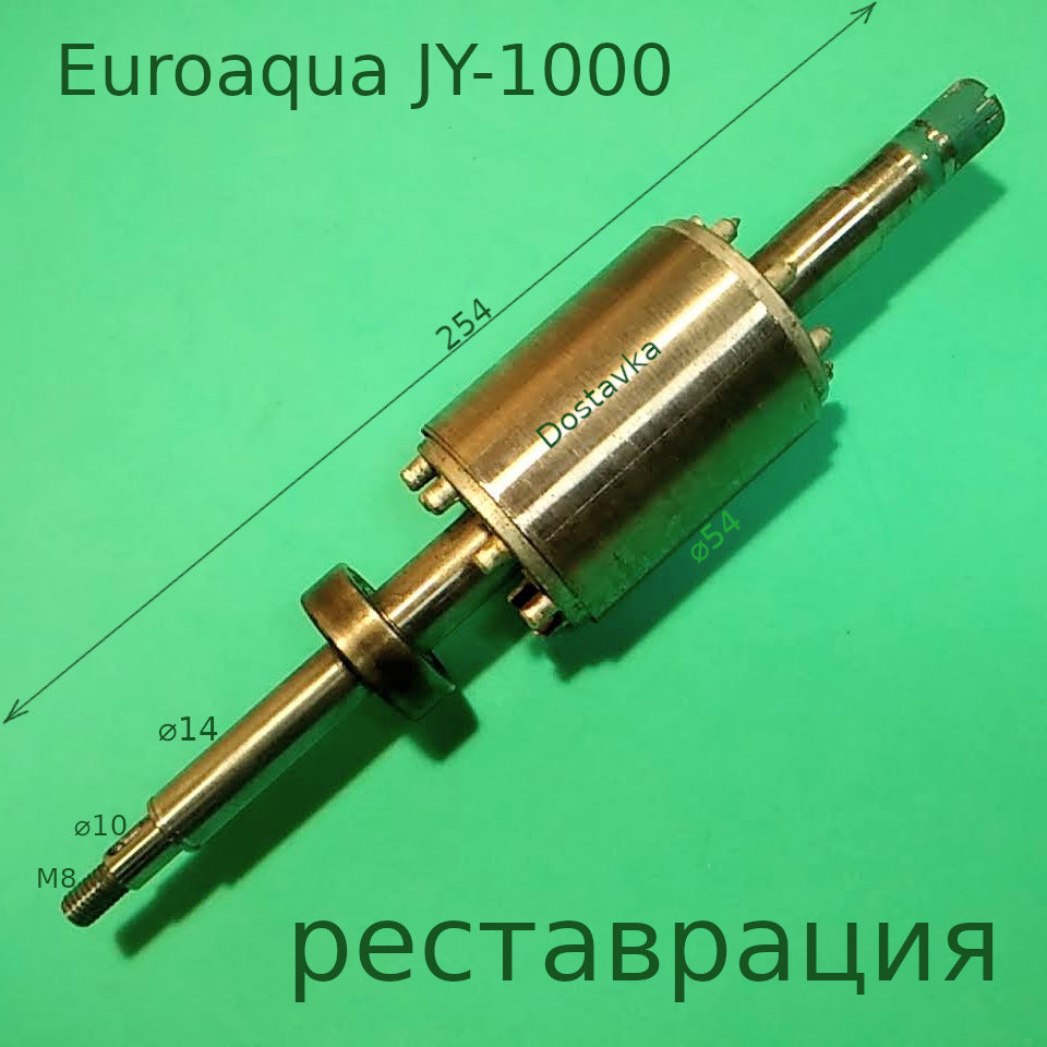 JY-1000