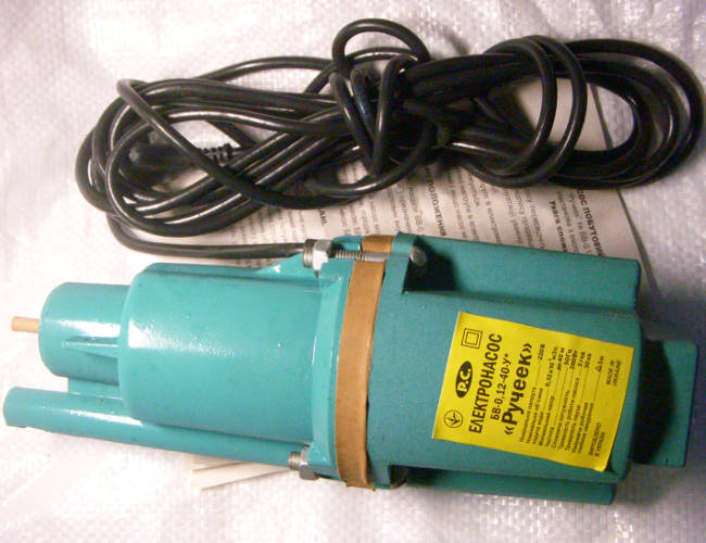 "Ручеёк" БВ-0,12-40-У верхний