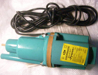 "Ручеёк" БВ-0,12-40-У верхний