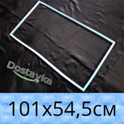 1010x545 НОРД ДХ 245