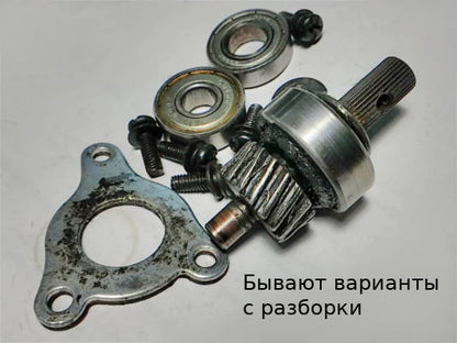 Ответка Элпром Кедр 2100