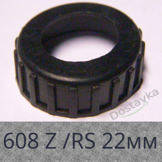 амортизатор на 608 подшипник