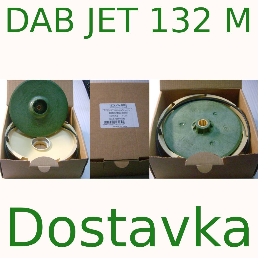 ремкомплект DAB JET 132 M