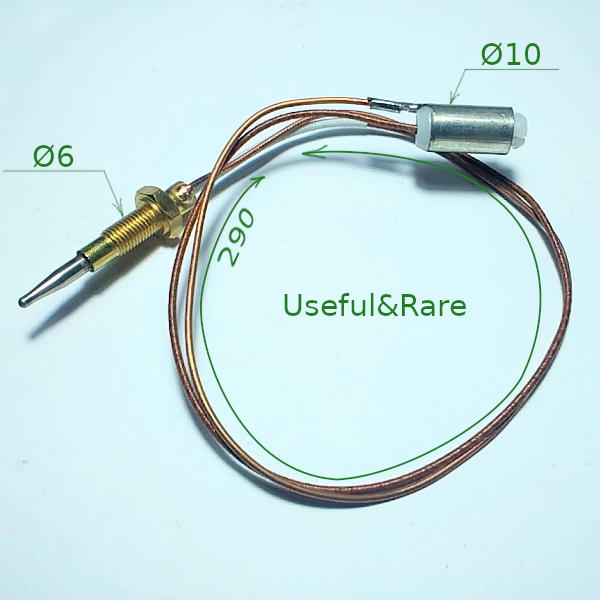 30 см резьба 6 цилиндр 10