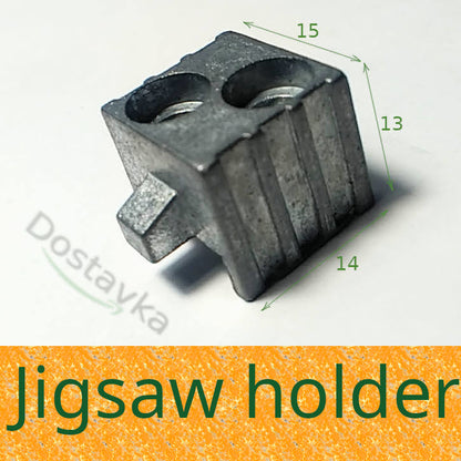 Einhell BS 350E 14*14*18 с носиком