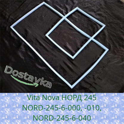 1010x545 420x545 NORD-245