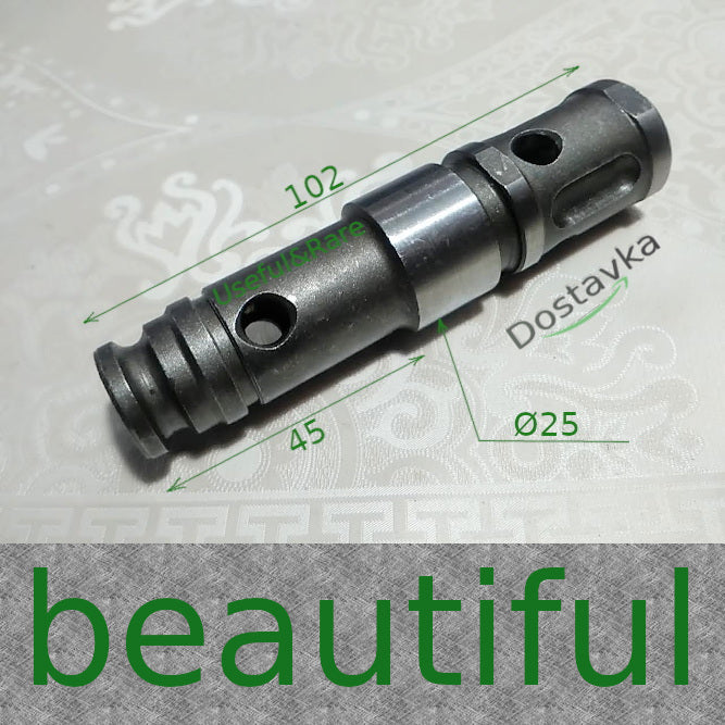 бочковой L102 d25