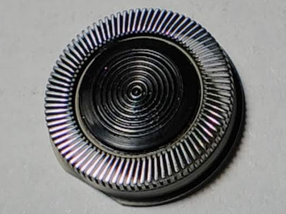 Бердск 20 мм