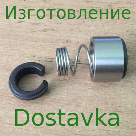 d24*39 h40 ceramic/sic