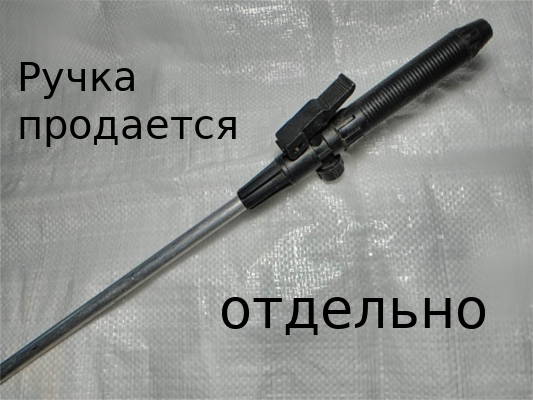 Эра 3,5 метра без ручки