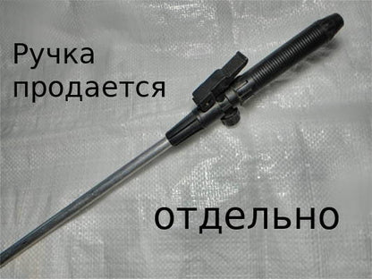 Эра 3,5 метра без ручки