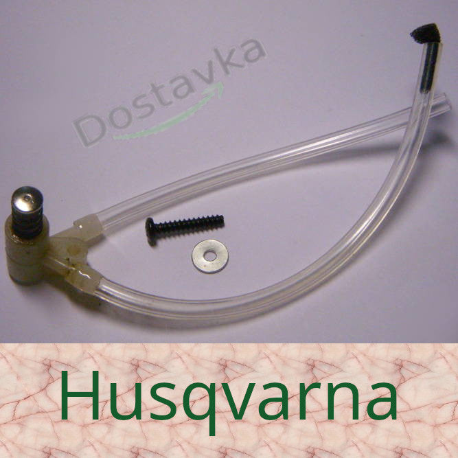 Grunhelm с трубками под 30°