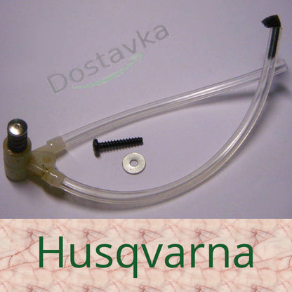 Grunhelm с трубками под 30°