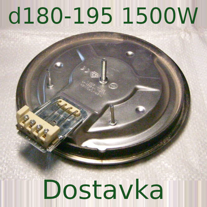 1.5кВт Ø180 Hot Plate
