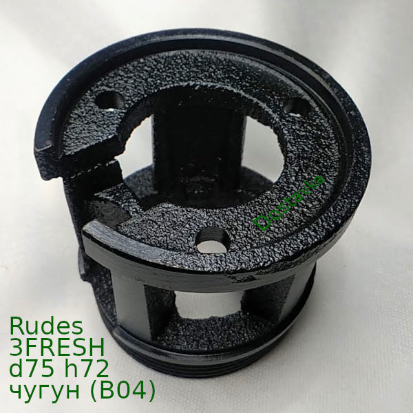 Rudes 3FRESH d75 h72 чугун (B04)