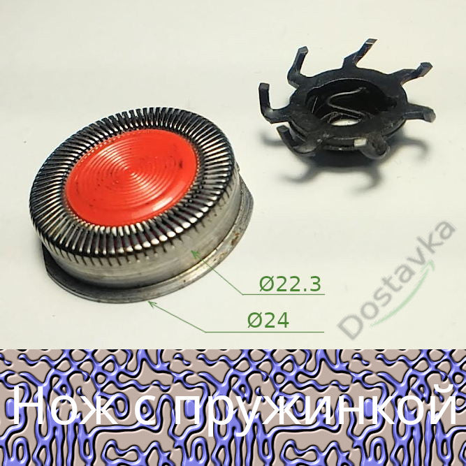 ХАРЬКОВ 13, 33 d22-25