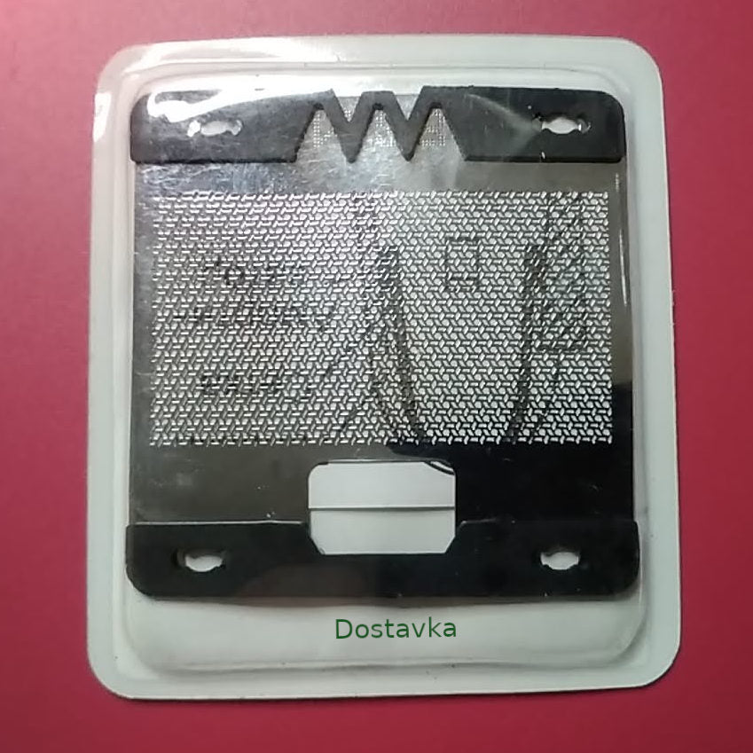 Микма 100 Эра 100