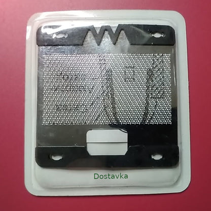 Микма 100 Эра 100