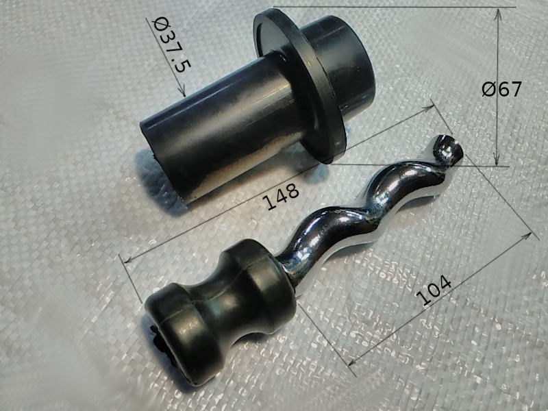 Sprut 4S QGD1.8-50-0.5