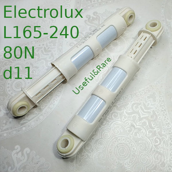 Zanussi, Electrolux, AEG